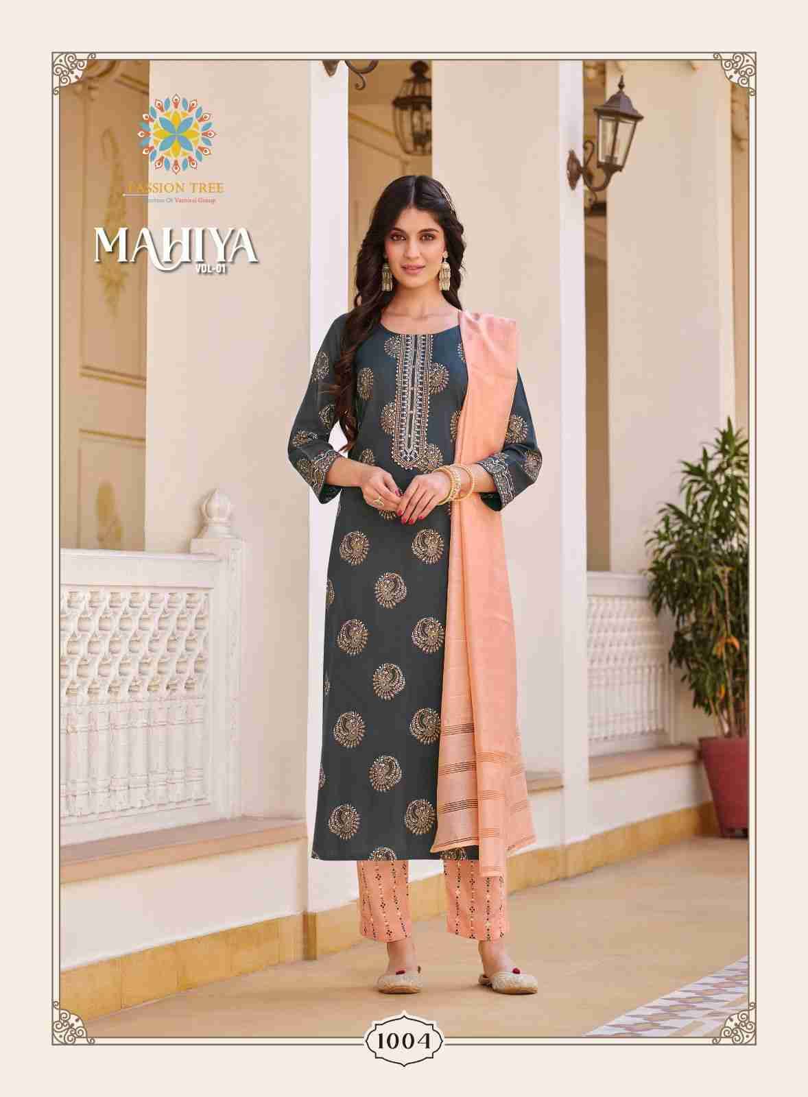 Mahiya Vol-1 By Passion Tree 1001 To 1008 Series Designer Suits Beautiful Stylish Fancy Colorful Party Wear & Occasional Wear Rayon Print Dresses At Wholesale Price