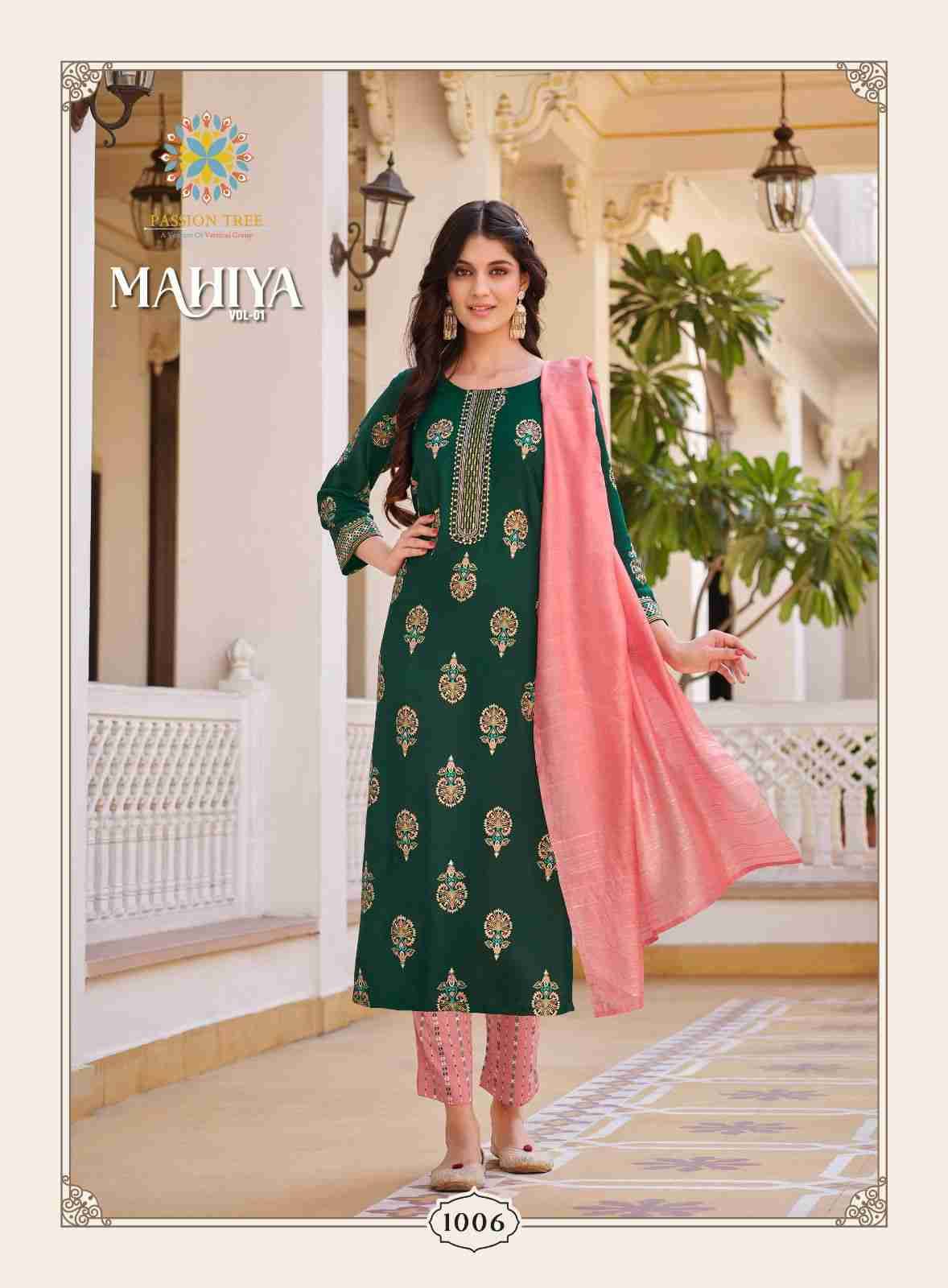 Mahiya Vol-1 By Passion Tree 1001 To 1008 Series Designer Suits Beautiful Stylish Fancy Colorful Party Wear & Occasional Wear Rayon Print Dresses At Wholesale Price