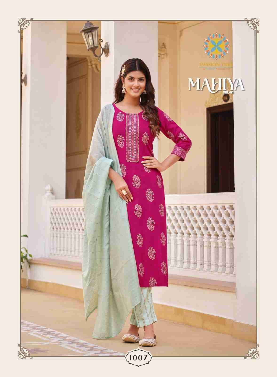 Mahiya Vol-1 By Passion Tree 1001 To 1008 Series Designer Suits Beautiful Stylish Fancy Colorful Party Wear & Occasional Wear Rayon Print Dresses At Wholesale Price