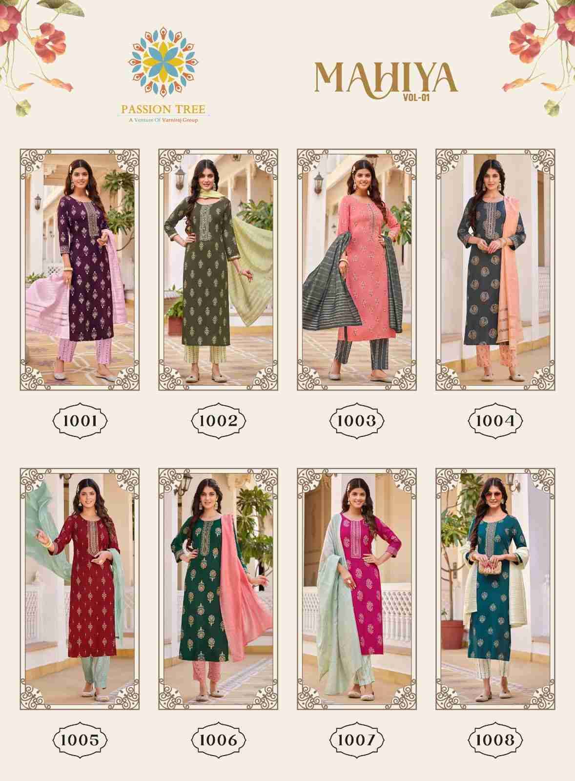 Mahiya Vol-1 By Passion Tree 1001 To 1008 Series Designer Suits Beautiful Stylish Fancy Colorful Party Wear & Occasional Wear Rayon Print Dresses At Wholesale Price