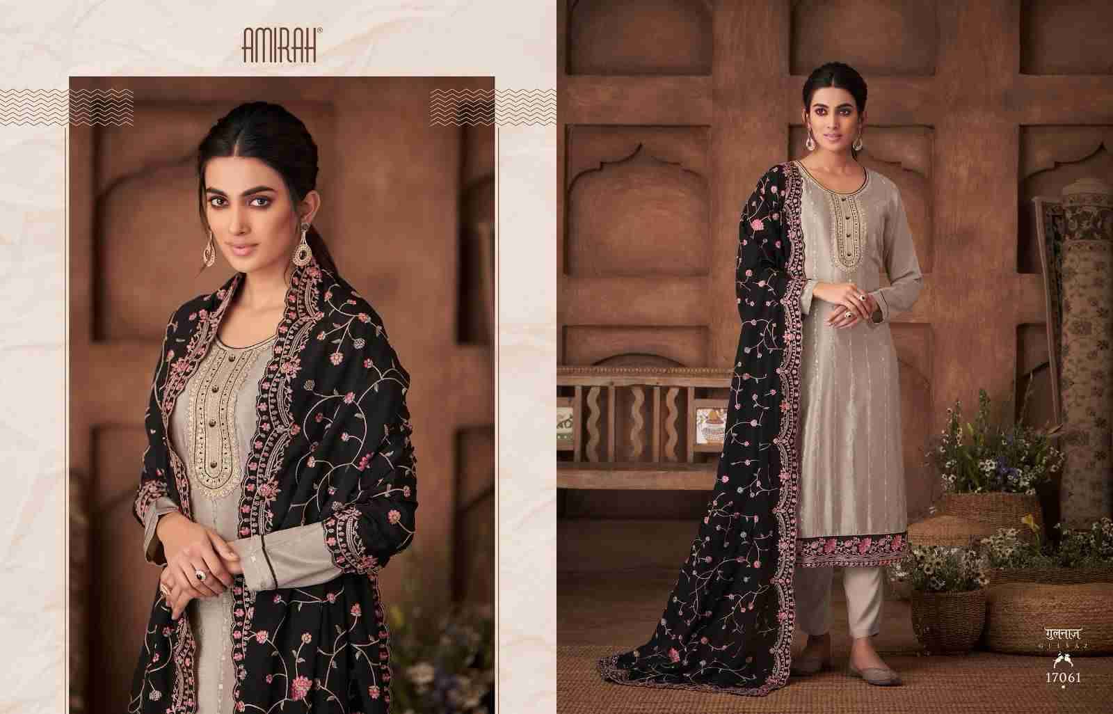 Gulnaz Vol-2 By Amirah 17061 To 17066 Series Beautiful Stylish Festive Suits Fancy Colorful Casual Wear & Ethnic Wear & Ready To Wear Chinnon Silk Dresses At Wholesale Price