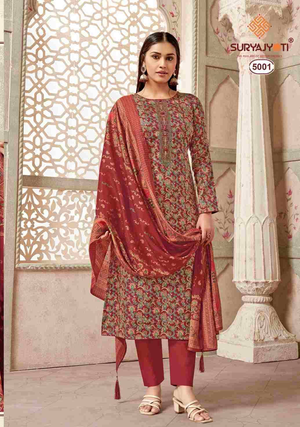 Kalki Vol-5 By Suryajyoti 5001 To 5008 Series Beautiful Festive Suits Stylish Fancy Colorful Casual Wear & Ethnic Wear Jam Satin Print Dresses At Wholesale Price