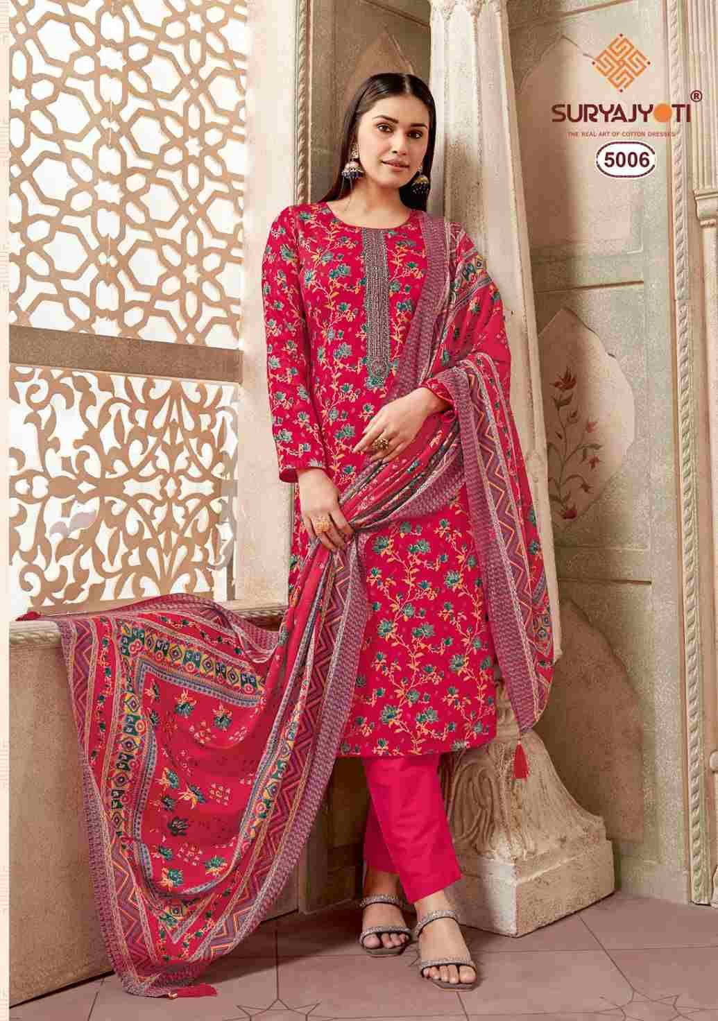 Kalki Vol-5 By Suryajyoti 5001 To 5008 Series Beautiful Festive Suits Stylish Fancy Colorful Casual Wear & Ethnic Wear Jam Satin Print Dresses At Wholesale Price