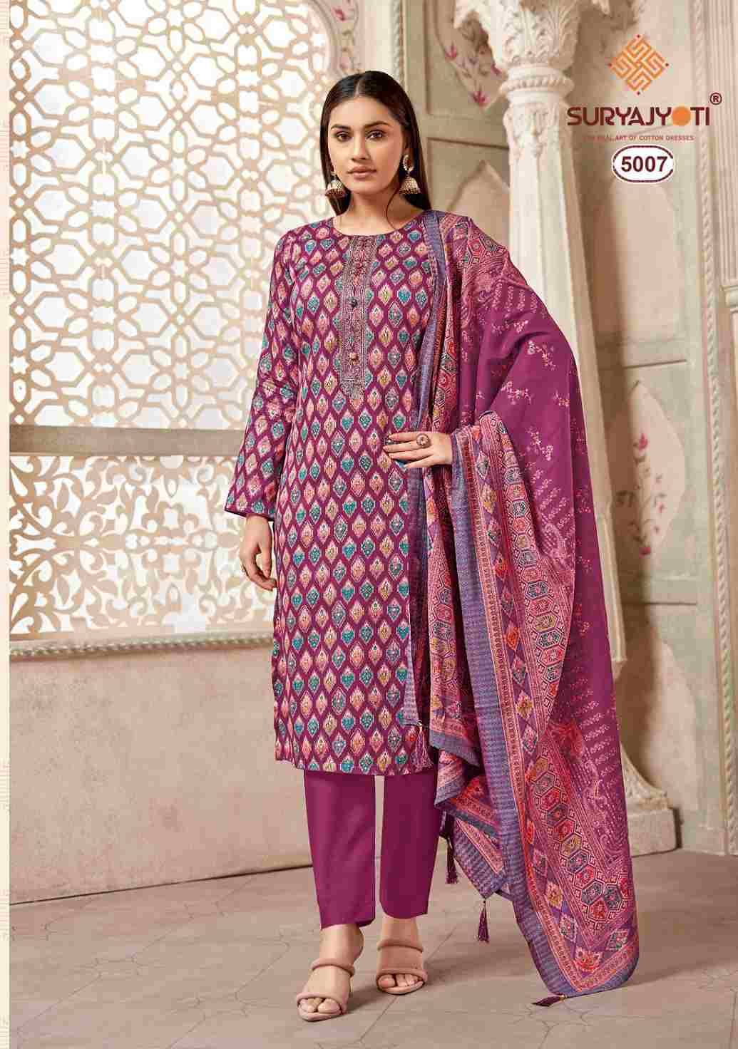 Kalki Vol-5 By Suryajyoti 5001 To 5008 Series Beautiful Festive Suits Stylish Fancy Colorful Casual Wear & Ethnic Wear Jam Satin Print Dresses At Wholesale Price