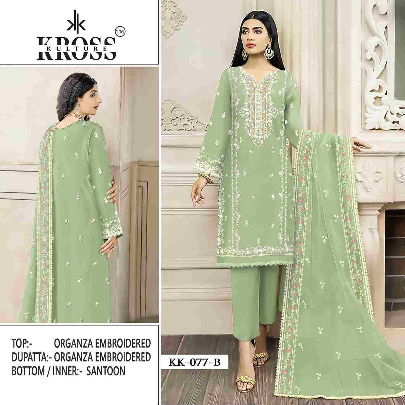 Kross Kulture Hit Design 077 Colours By Kross Kulture 077-A To 077-D Series Beautiful Stylish Pakistani Suits Fancy Colorful Casual Wear & Ethnic Wear & Ready To Wear Organza Embroidered Dresses At Wholesale Price