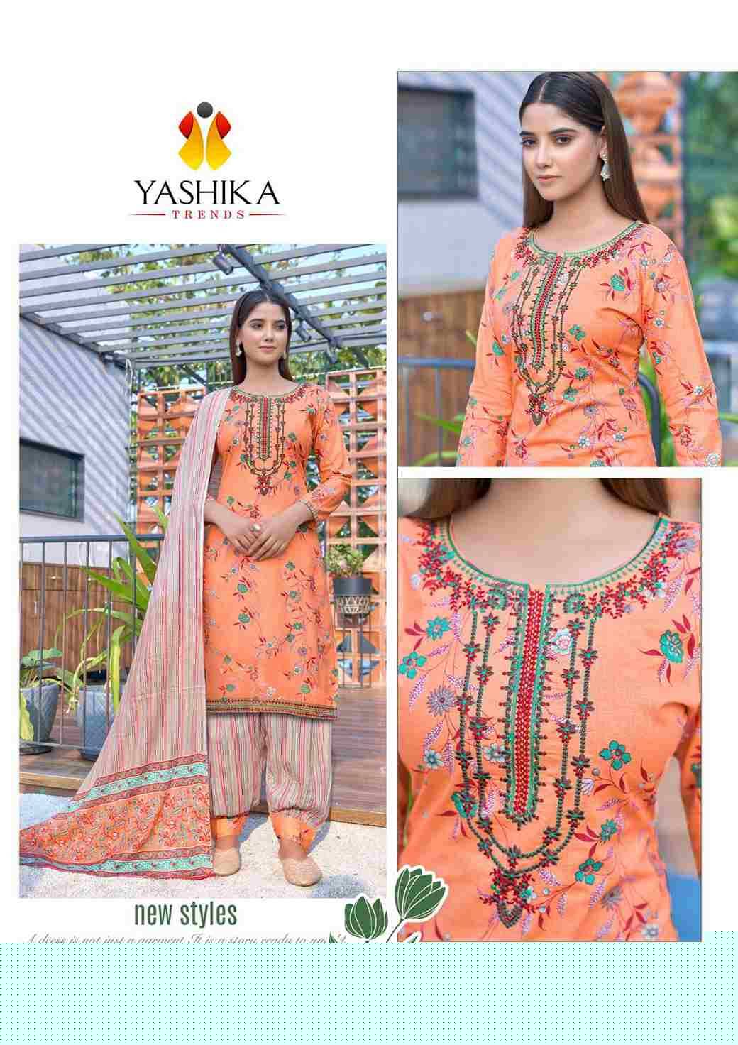 Guzarish By Yashika Trends 1001 To 1008 Series Beautiful Stylish Festive Suits Fancy Colorful Casual Wear & Ethnic Wear & Ready To Wear Heavy Cotton Embroidered Dresses At Wholesale Price
