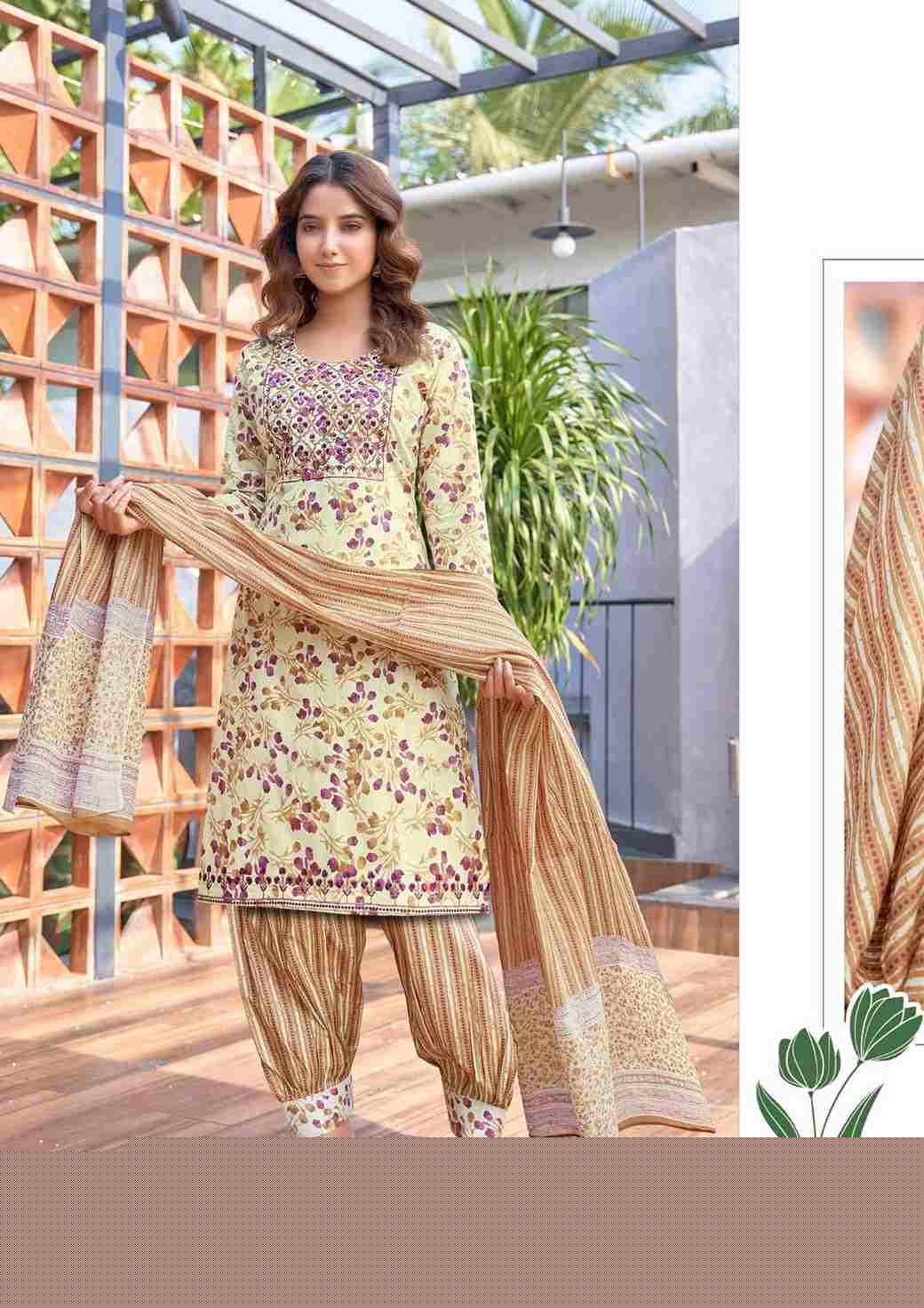 Guzarish By Yashika Trends 1001 To 1008 Series Beautiful Stylish Festive Suits Fancy Colorful Casual Wear & Ethnic Wear & Ready To Wear Heavy Cotton Embroidered Dresses At Wholesale Price