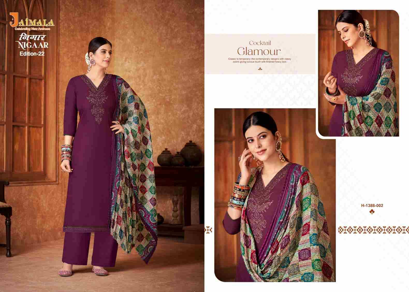 Nigaar Vol-22 By Jaimala 1388-001 To 1388-008 Series Beautiful Festive Suits Colorful Stylish Fancy Casual Wear & Ethnic Wear Pure Rayon Slub With Work Dresses At Wholesale Price