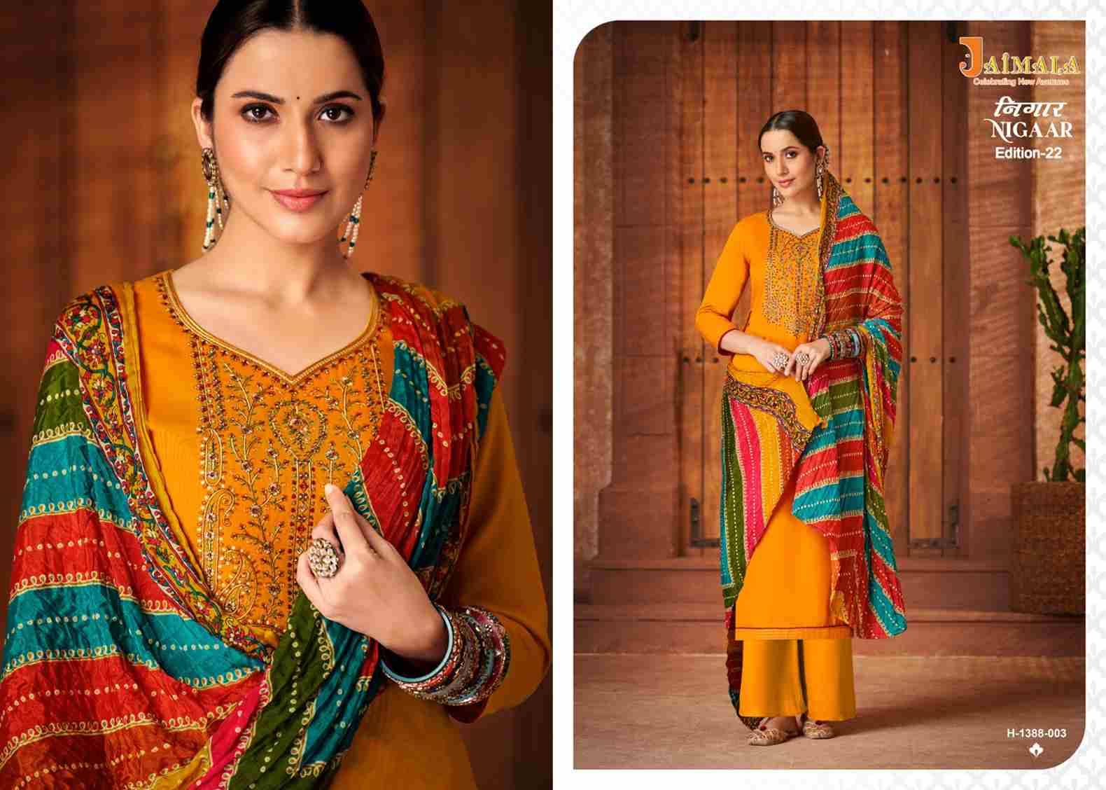 Nigaar Vol-22 By Jaimala 1388-001 To 1388-008 Series Beautiful Festive Suits Colorful Stylish Fancy Casual Wear & Ethnic Wear Pure Rayon Slub With Work Dresses At Wholesale Price