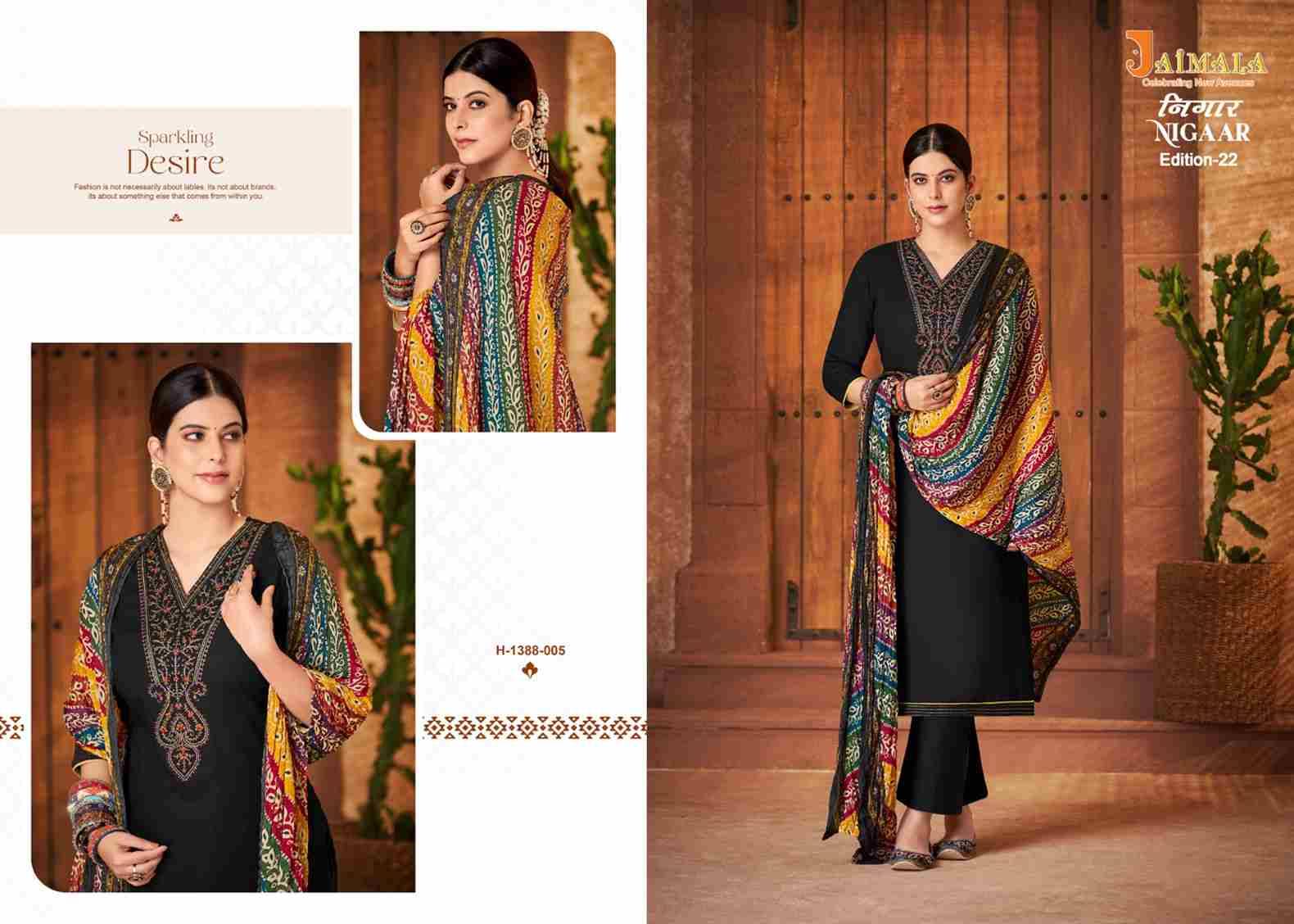 Nigaar Vol-22 By Jaimala 1388-001 To 1388-008 Series Beautiful Festive Suits Colorful Stylish Fancy Casual Wear & Ethnic Wear Pure Rayon Slub With Work Dresses At Wholesale Price