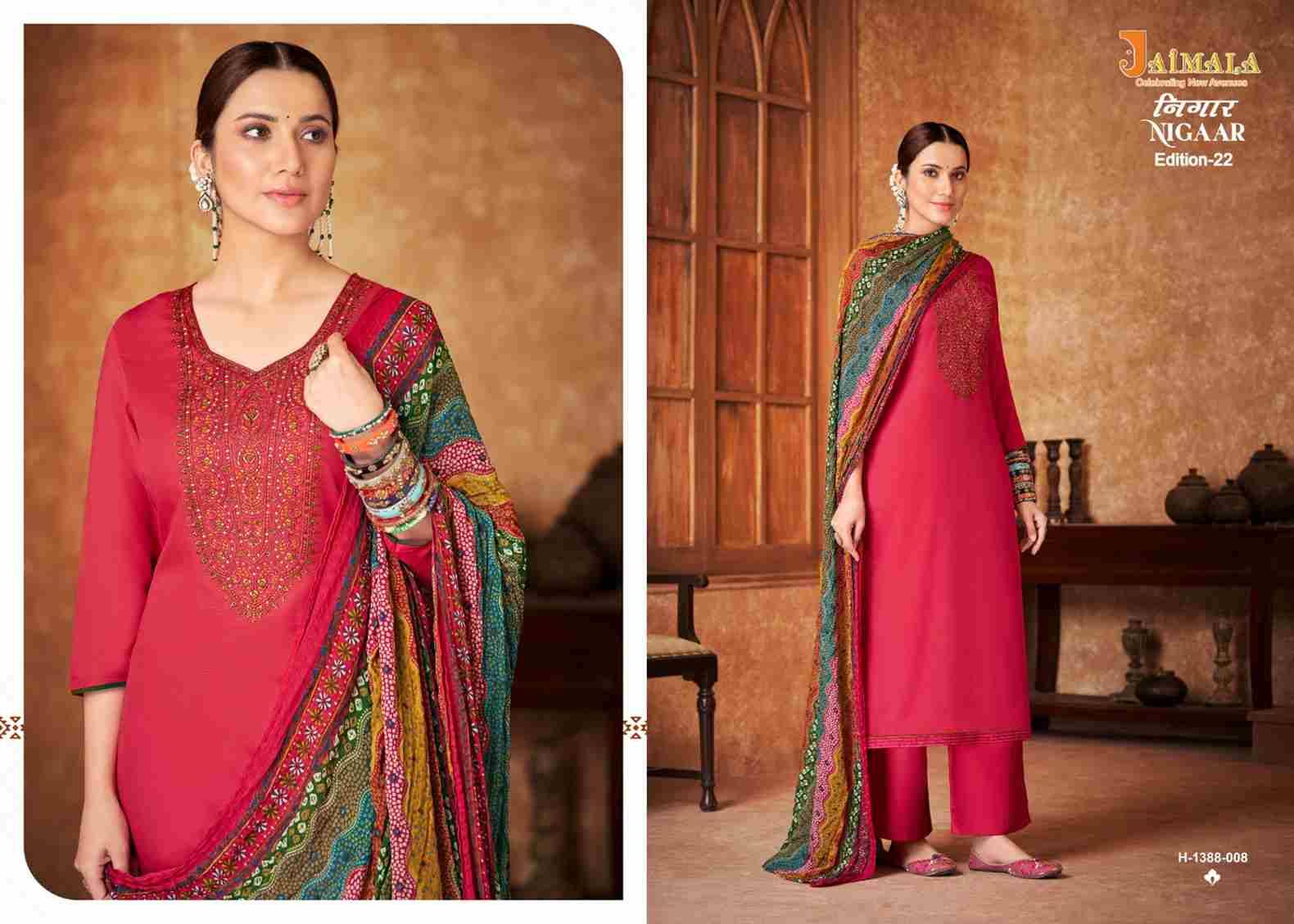 Nigaar Vol-22 By Jaimala 1388-001 To 1388-008 Series Beautiful Festive Suits Colorful Stylish Fancy Casual Wear & Ethnic Wear Pure Rayon Slub With Work Dresses At Wholesale Price