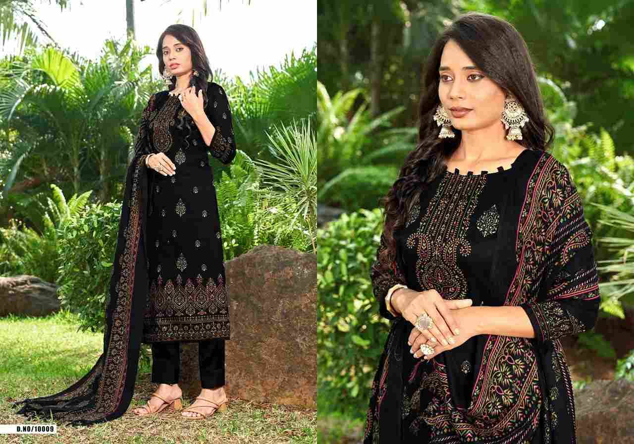 Kashmir Ki Kali Vol-10 By Radha Fab 10001 To 10010 Series Beautiful Festive Suits Colorful Stylish Fancy Casual Wear & Ethnic Wear Pure Pashmina Embroidered Dresses At Wholesale Price