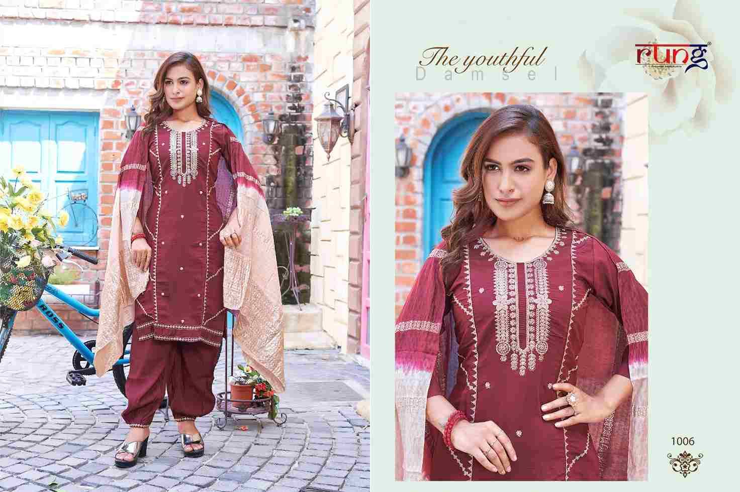 Afghani By Rung 1001 To 1006 Series Beautiful Festive Suits Colorful Stylish Fancy Casual Wear & Ethnic Wear Roman Silk Print Dresses At Wholesale Price