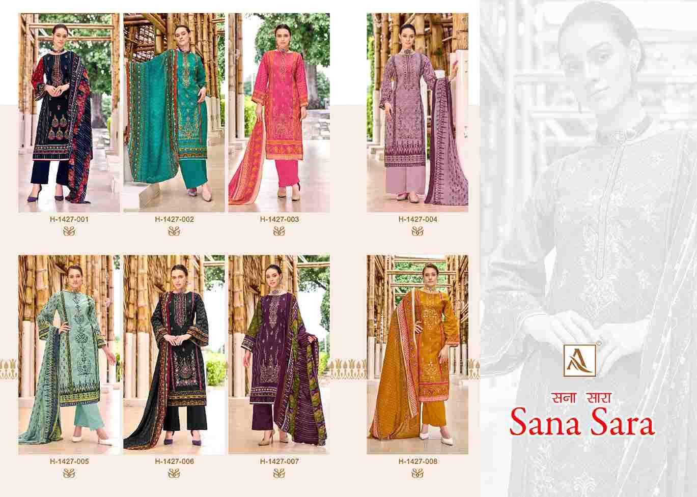 Sana Sara By Alok Suit 1427-001 To 1427-008 Beautiful Festive Suits Colorful Stylish Fancy Casual Wear & Ethnic Wear Pure Cambric Print Dresses At Wholesale Price