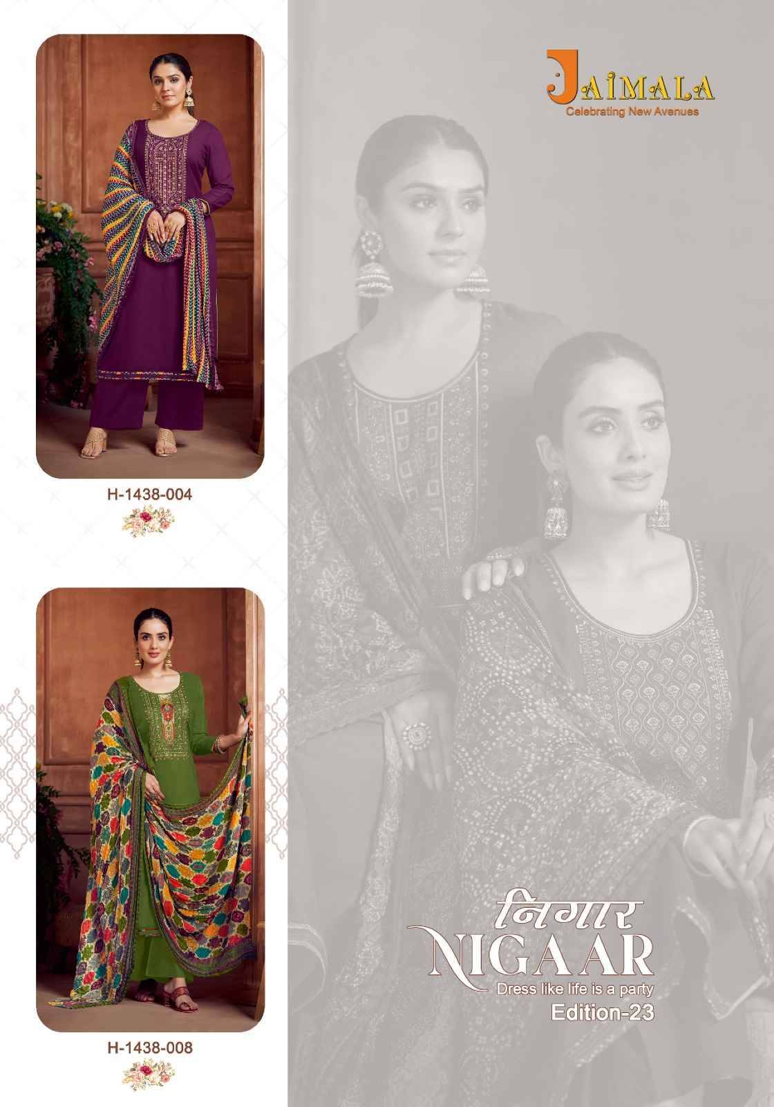 Nigaar Vol-23 By Jaimala 1438-001 To 1438-008 Series Beautiful Festive Suits Colorful Stylish Fancy Casual Wear & Ethnic Wear Pure Rayon Slub With Work Dresses At Wholesale Price
