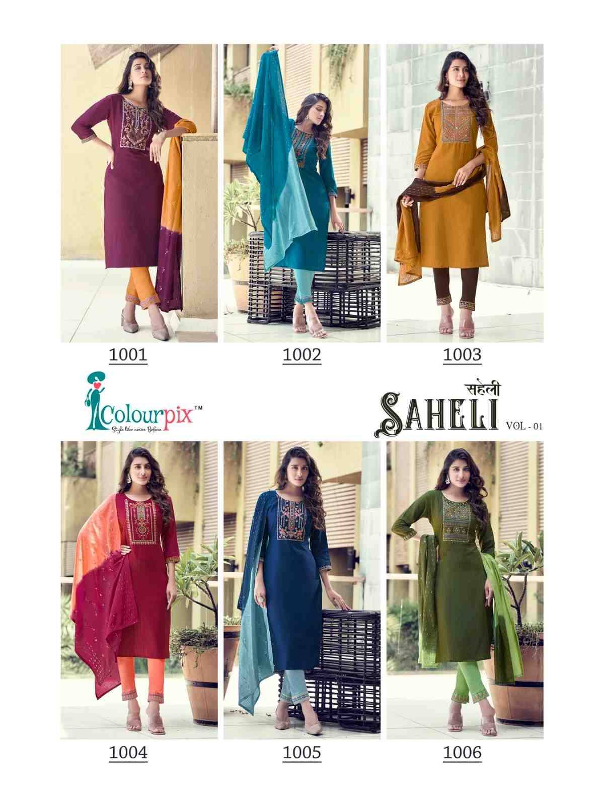 Saheli Vol-1 By Colourpix 1001 To 1006 Series Beautiful Stylish Festive Suits Fancy Colorful Casual Wear & Ethnic Wear & Ready To Wear Pure Viscose Dresses At Wholesale Price