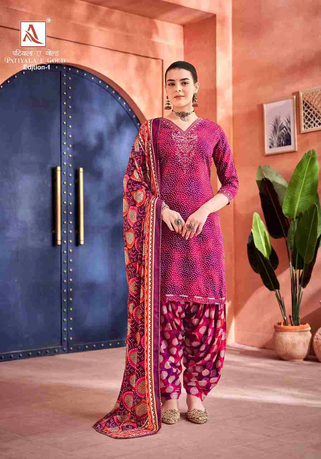 Patiala E Gold By Alok Suit 1398-001 To 1398-008 Series Beautiful Patiala Suits Colorful Stylish Fancy Casual Wear & Ethnic Wear Pure Viscose Rayon Dresses At Wholesale Price