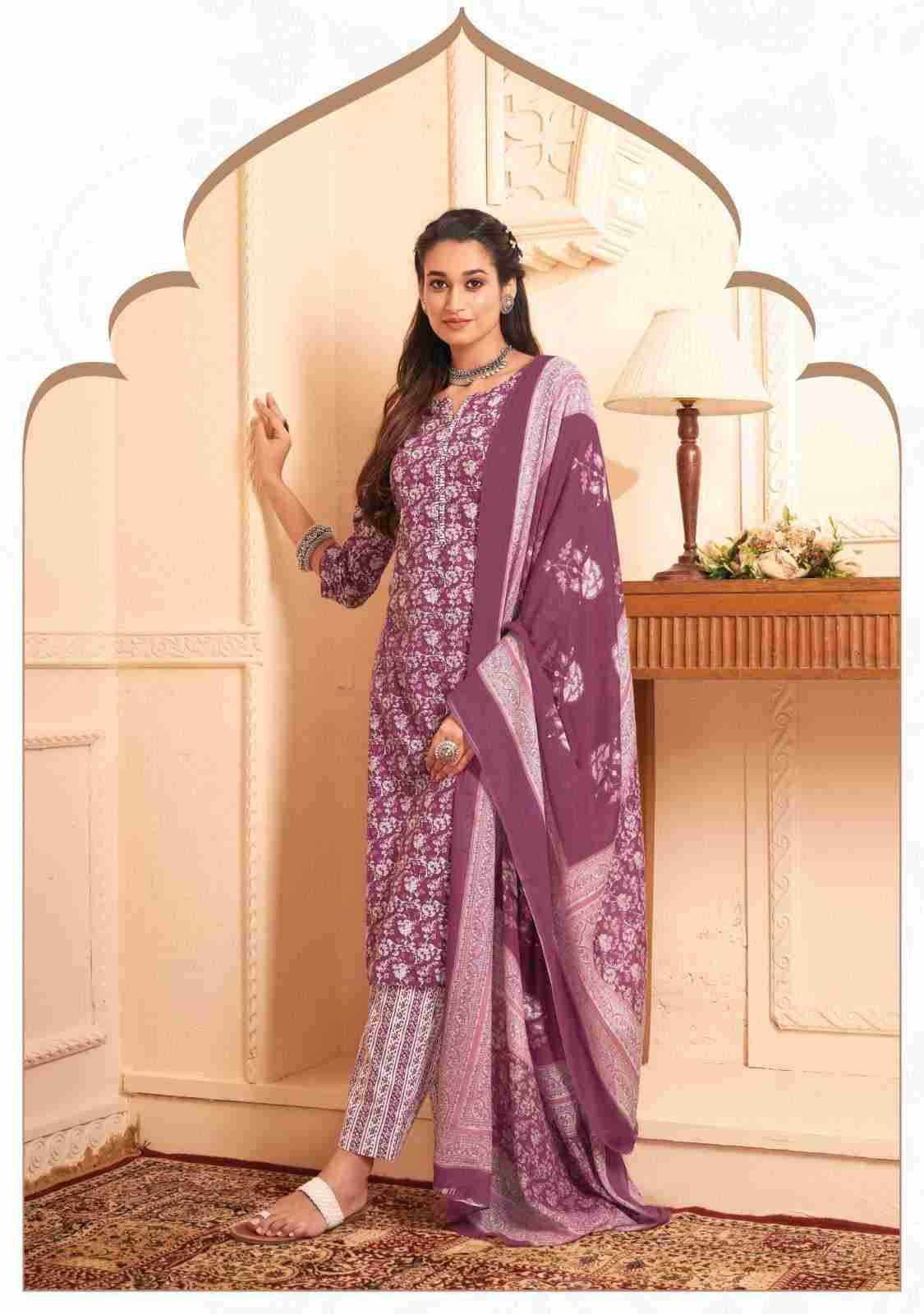 Preyasi Vol-6 By Suryajyoti 6001 To 6010 Series Beautiful Festive Suits Colorful Stylish Fancy Casual Wear & Ethnic Wear Cambric Cotton Dresses At Wholesale Price