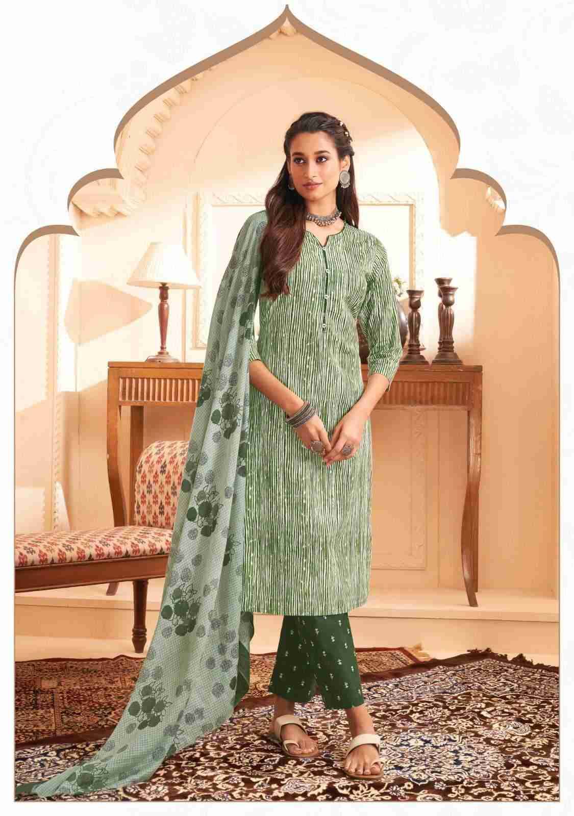 Preyasi Vol-6 By Suryajyoti 6001 To 6010 Series Beautiful Festive Suits Colorful Stylish Fancy Casual Wear & Ethnic Wear Cambric Cotton Dresses At Wholesale Price