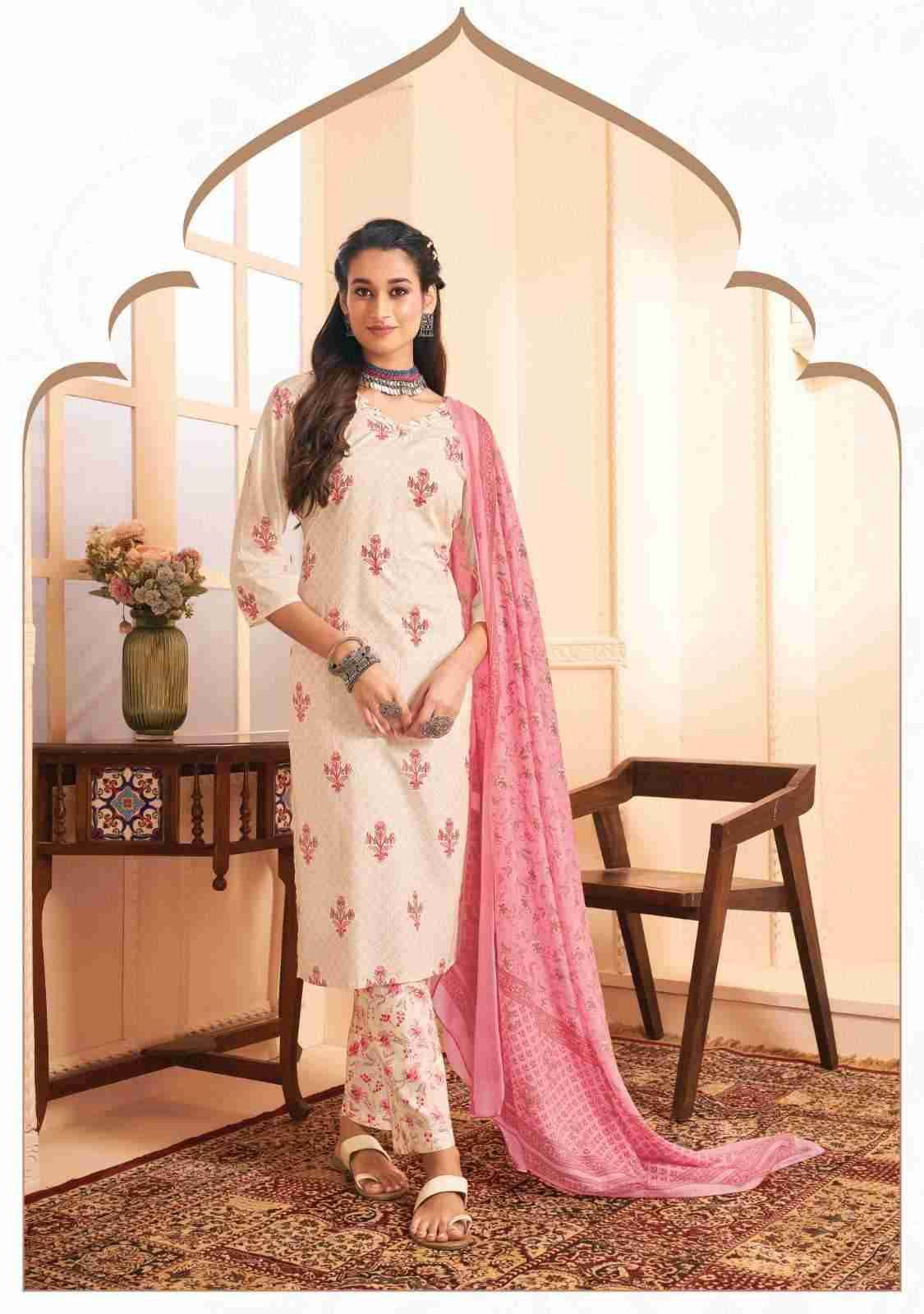Preyasi Vol-6 By Suryajyoti 6001 To 6010 Series Beautiful Festive Suits Colorful Stylish Fancy Casual Wear & Ethnic Wear Cambric Cotton Dresses At Wholesale Price