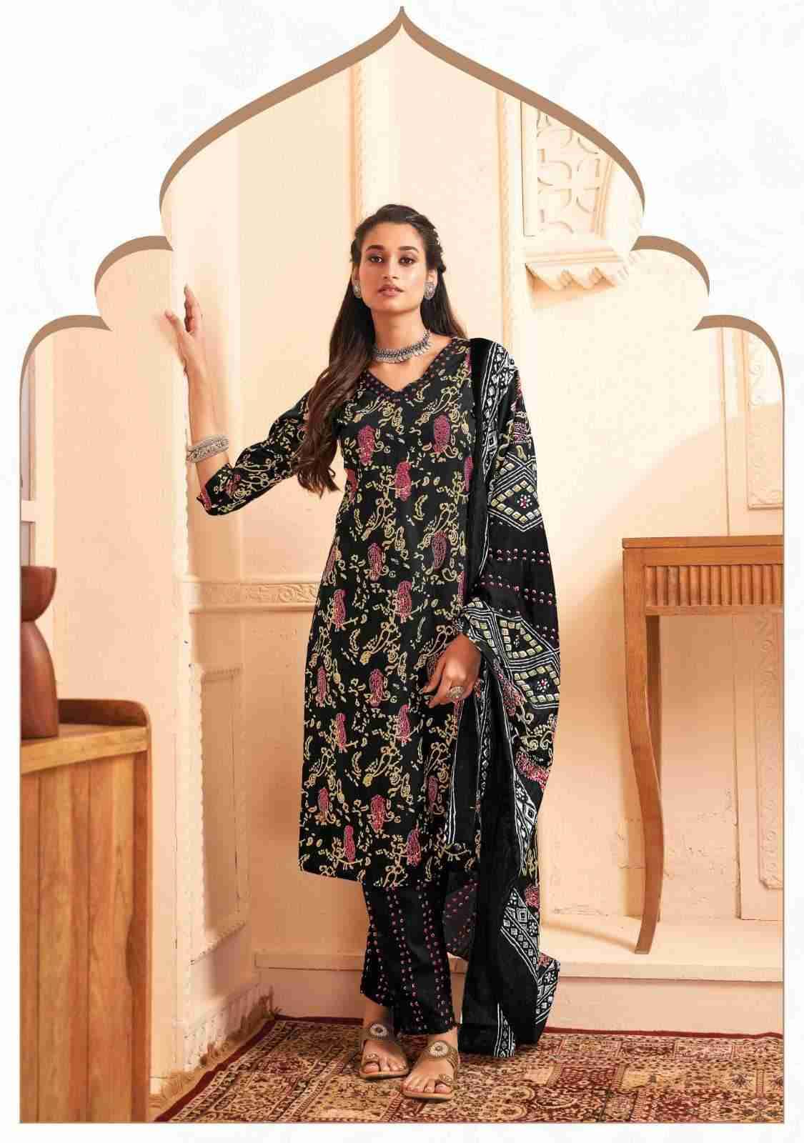 Preyasi Vol-6 By Suryajyoti 6001 To 6010 Series Beautiful Festive Suits Colorful Stylish Fancy Casual Wear & Ethnic Wear Cambric Cotton Dresses At Wholesale Price