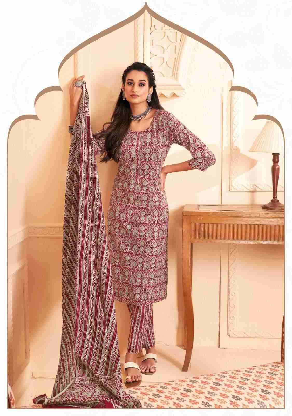 Preyasi Vol-6 By Suryajyoti 6001 To 6010 Series Beautiful Festive Suits Colorful Stylish Fancy Casual Wear & Ethnic Wear Cambric Cotton Dresses At Wholesale Price