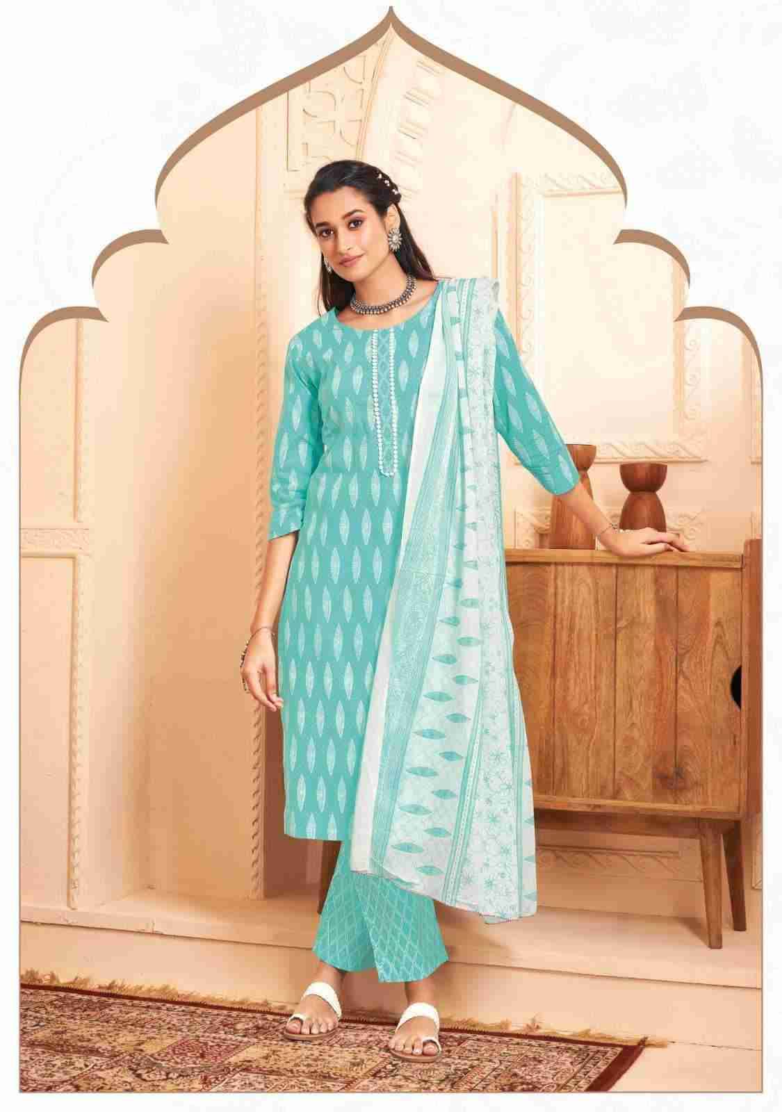 Preyasi Vol-6 By Suryajyoti 6001 To 6010 Series Beautiful Festive Suits Colorful Stylish Fancy Casual Wear & Ethnic Wear Cambric Cotton Dresses At Wholesale Price