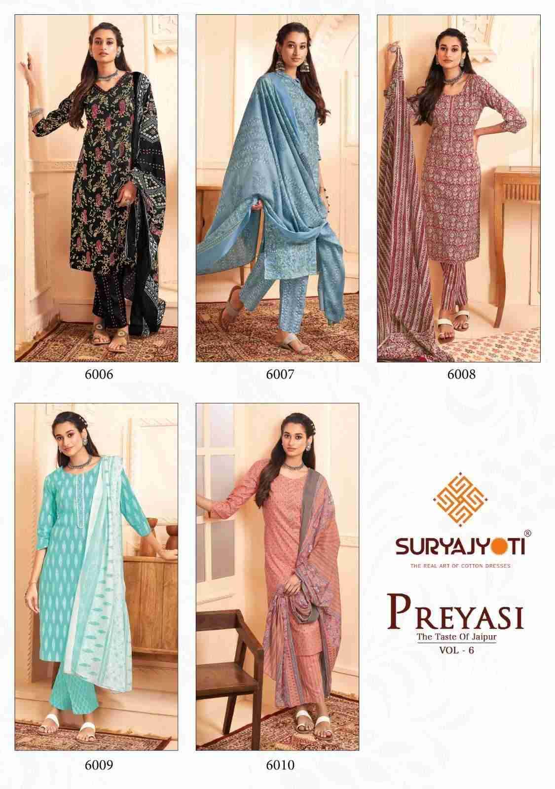 Preyasi Vol-6 By Suryajyoti 6001 To 6010 Series Beautiful Festive Suits Colorful Stylish Fancy Casual Wear & Ethnic Wear Cambric Cotton Dresses At Wholesale Price
