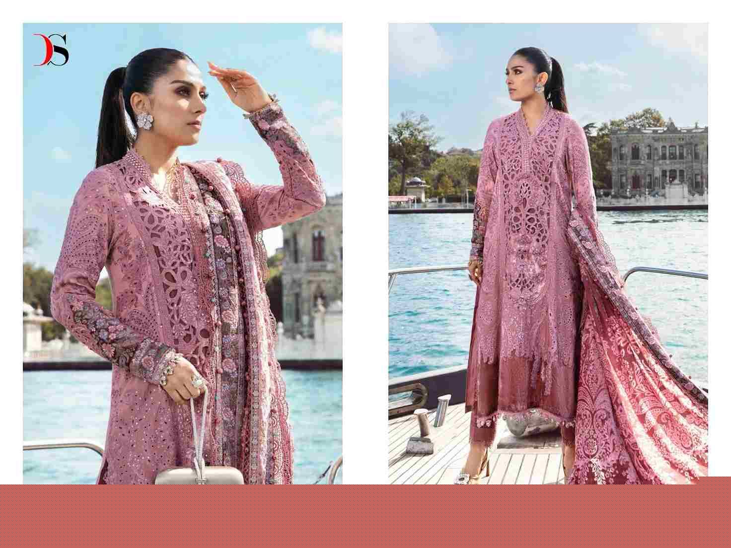 Maria.B. Embroidered-24 By Deepsy Suits 3351 To 3354 Serie Wholesale Designer Pakistani Suits Collection Beautiful Stylish Fancy Colorful Party Wear & Occasional Wear Rayon Cotton Embroidered Dresses At Wholesale Price
