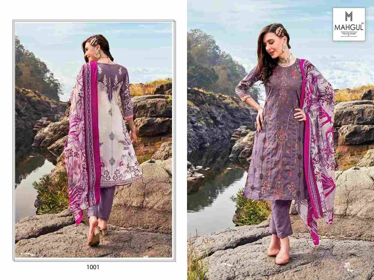 Bin Saeed Vol-1 By Mahgul 1001 To 1004 Series Designer Pakistani Suits Beautiful Fancy Stylish Colorful Party Wear & Occasional Wear Pure Lawn Cotton With Embroidery Dresses At Wholesale Price