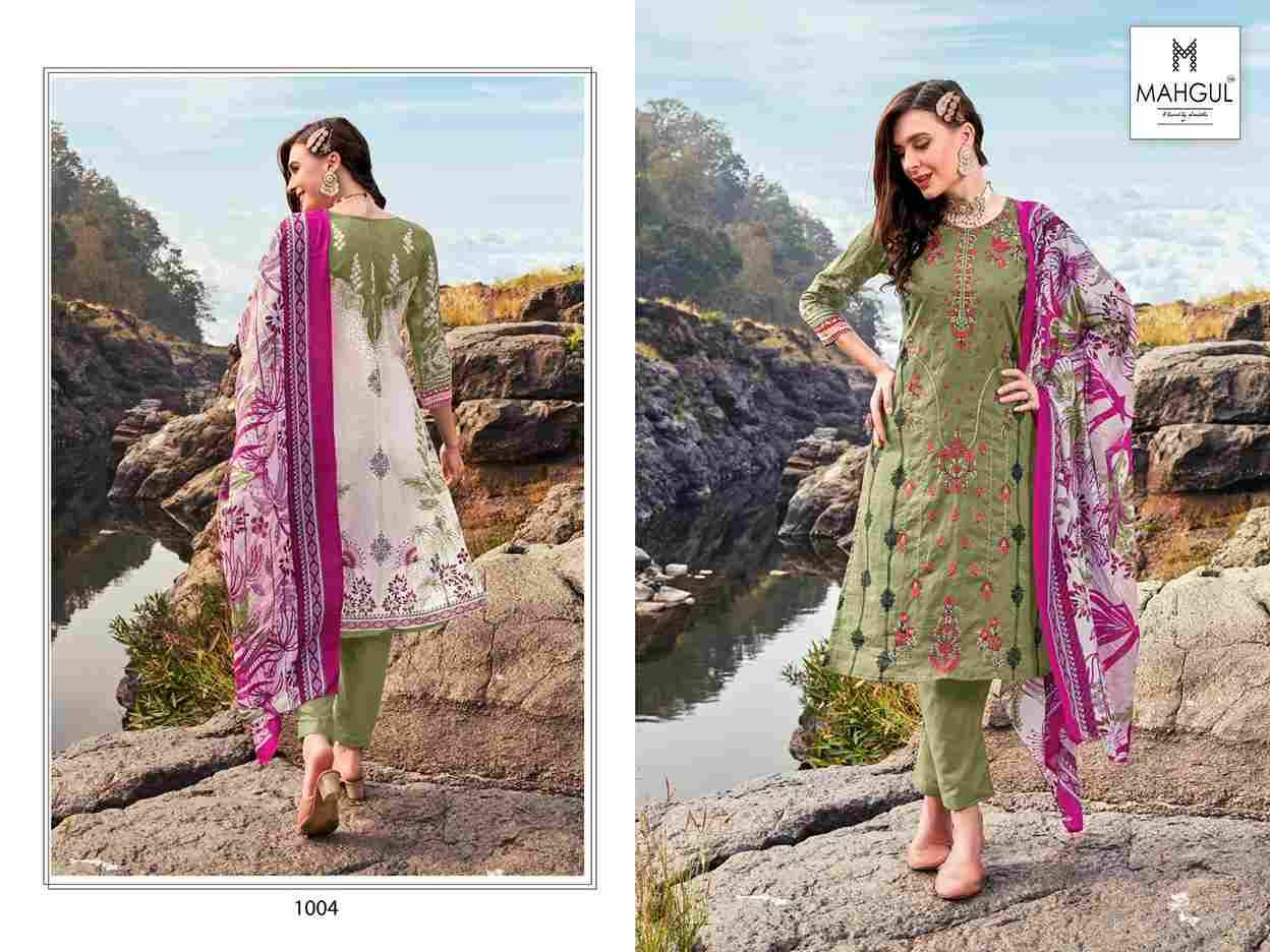 Bin Saeed Vol-1 By Mahgul 1001 To 1004 Series Designer Pakistani Suits Beautiful Fancy Stylish Colorful Party Wear & Occasional Wear Pure Lawn Cotton With Embroidery Dresses At Wholesale Price