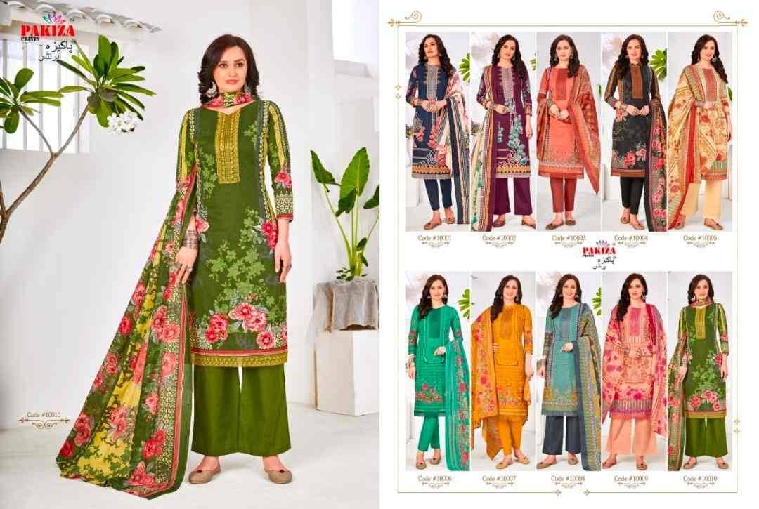 Volume Vol-10 By Pakiza Prints 10001 To 10010 Series Beautiful Festive Suits Colorful Stylish Fancy Casual Wear & Ethnic Wear Lawn Cotton Print Dresses At Wholesale Price