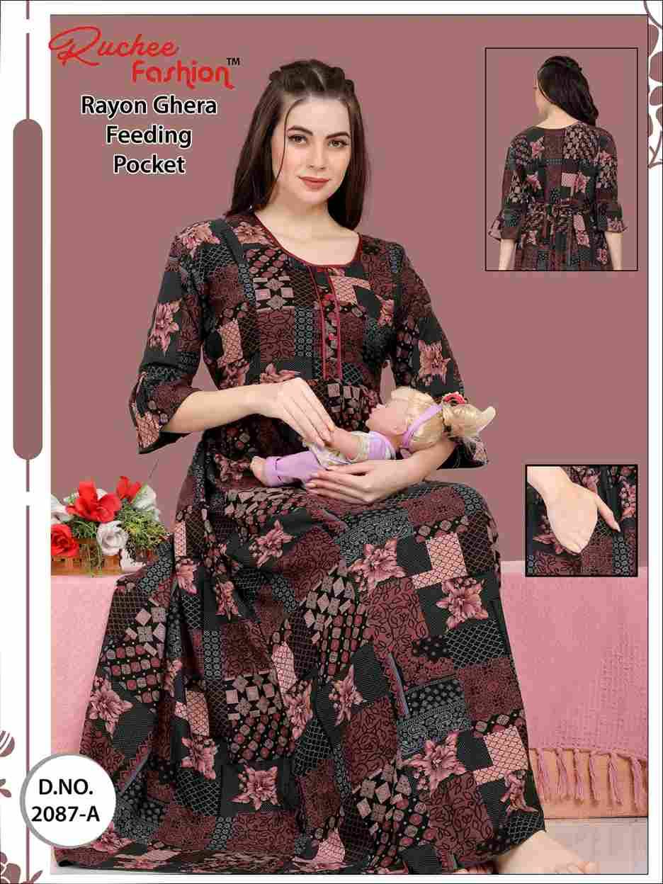 2087 By Ruchee Fashion 2087-A To 2087-C Series Designer Stylish Fancy Colorful Beautiful Party Wear & Ethnic Wear Collection Heavy Rayon Gowns At Wholesale Price