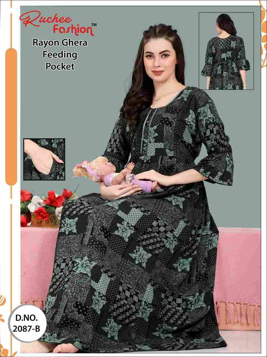 2087 By Ruchee Fashion 2087-A To 2087-C Series Designer Stylish Fancy Colorful Beautiful Party Wear & Ethnic Wear Collection Heavy Rayon Gowns At Wholesale Price