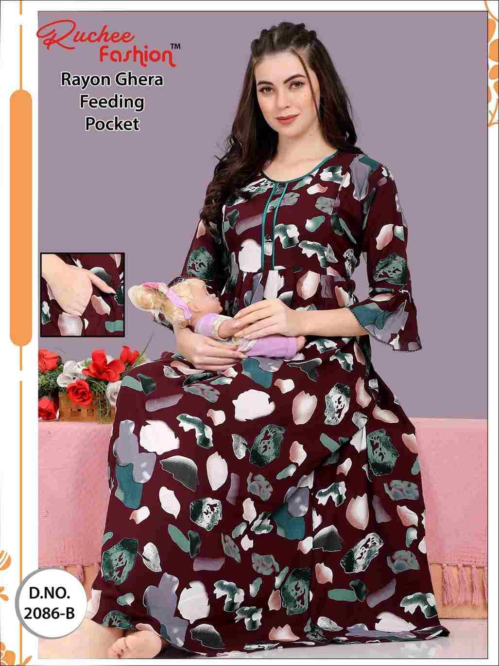 2086 By Ruchee Fashion 2086-A To 2086-C Series Designer Stylish Fancy Colorful Beautiful Party Wear & Ethnic Wear Collection Heavy Rayon Gowns At Wholesale Price
