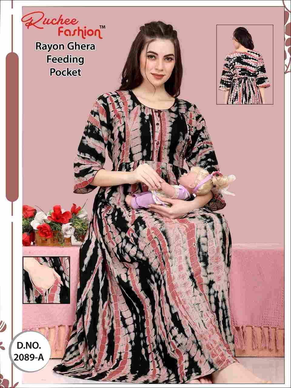 2089 By Ruchee Fashion 2089-A To 2089-C Series Designer Stylish Fancy Colorful Beautiful Party Wear & Ethnic Wear Collection Heavy Rayon Gowns At Wholesale Price