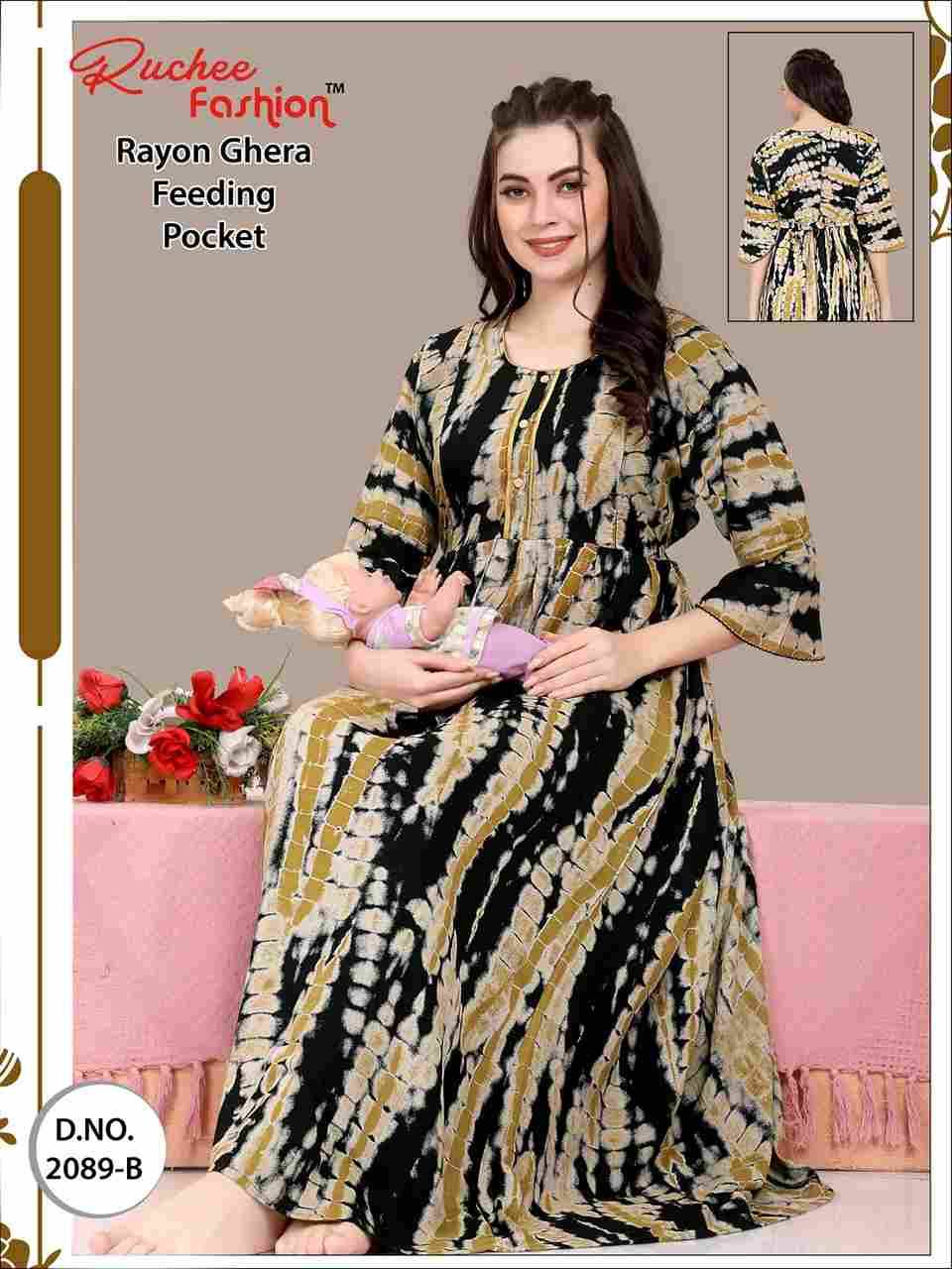 2089 By Ruchee Fashion 2089-A To 2089-C Series Designer Stylish Fancy Colorful Beautiful Party Wear & Ethnic Wear Collection Heavy Rayon Gowns At Wholesale Price