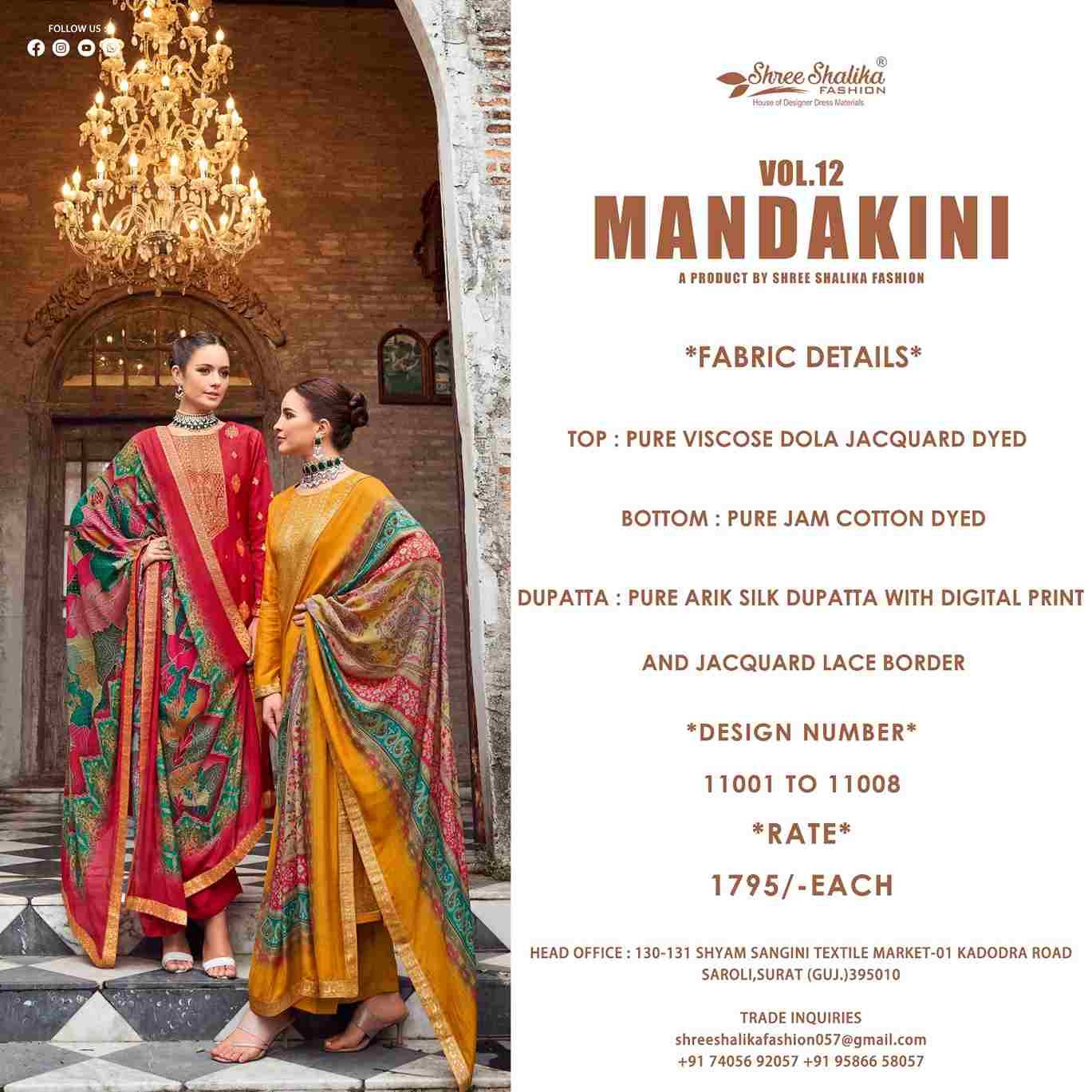 Mandakini Vol-12 By Shree Shalika Fashion 11001 To 11008 Series Beautiful Festive Suits Colorful Stylish Fancy Casual Wear & Ethnic Wear Prue Viscose Dola Jacquard Dresses At Wholesale Price