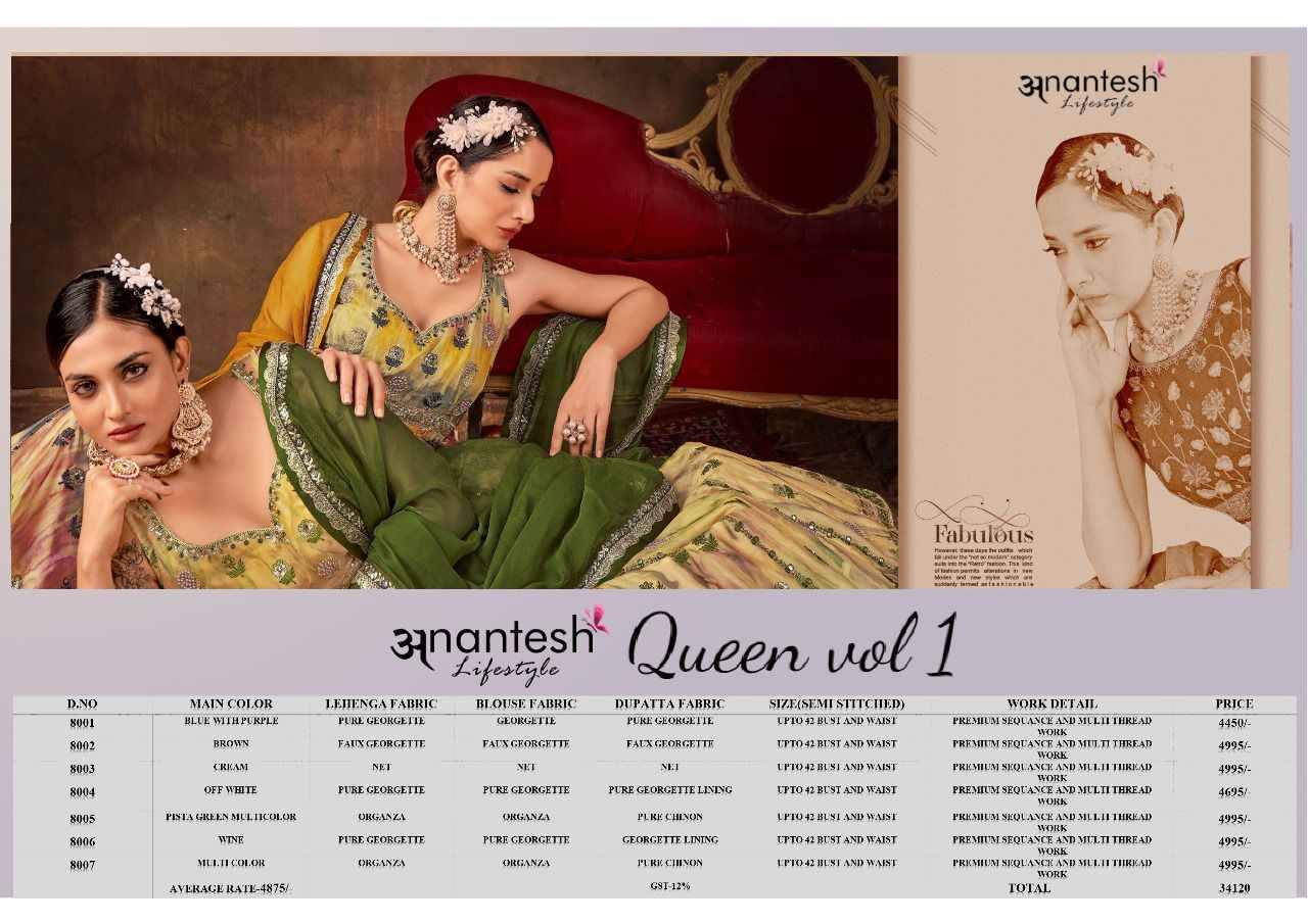 Queen Vol-1 By Anantesh 8001 To 8007 Series Bridal Wear Collection Beautiful Stylish Colorful Fancy Party Wear & Occasional Wear Georgette/Organza Lehengas At Wholesale Price