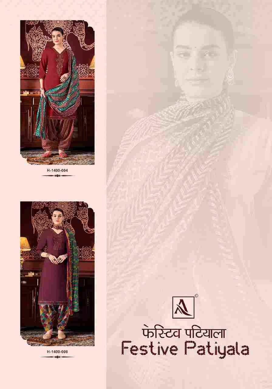 Festive Patiyala By Alok Suit 1400-001 To 1400-008 Series Indian Traditional Wear Collection Beautiful Stylish Fancy Colorful Party Wear & Wear Pure Mudaal Dress At Wholesale Price