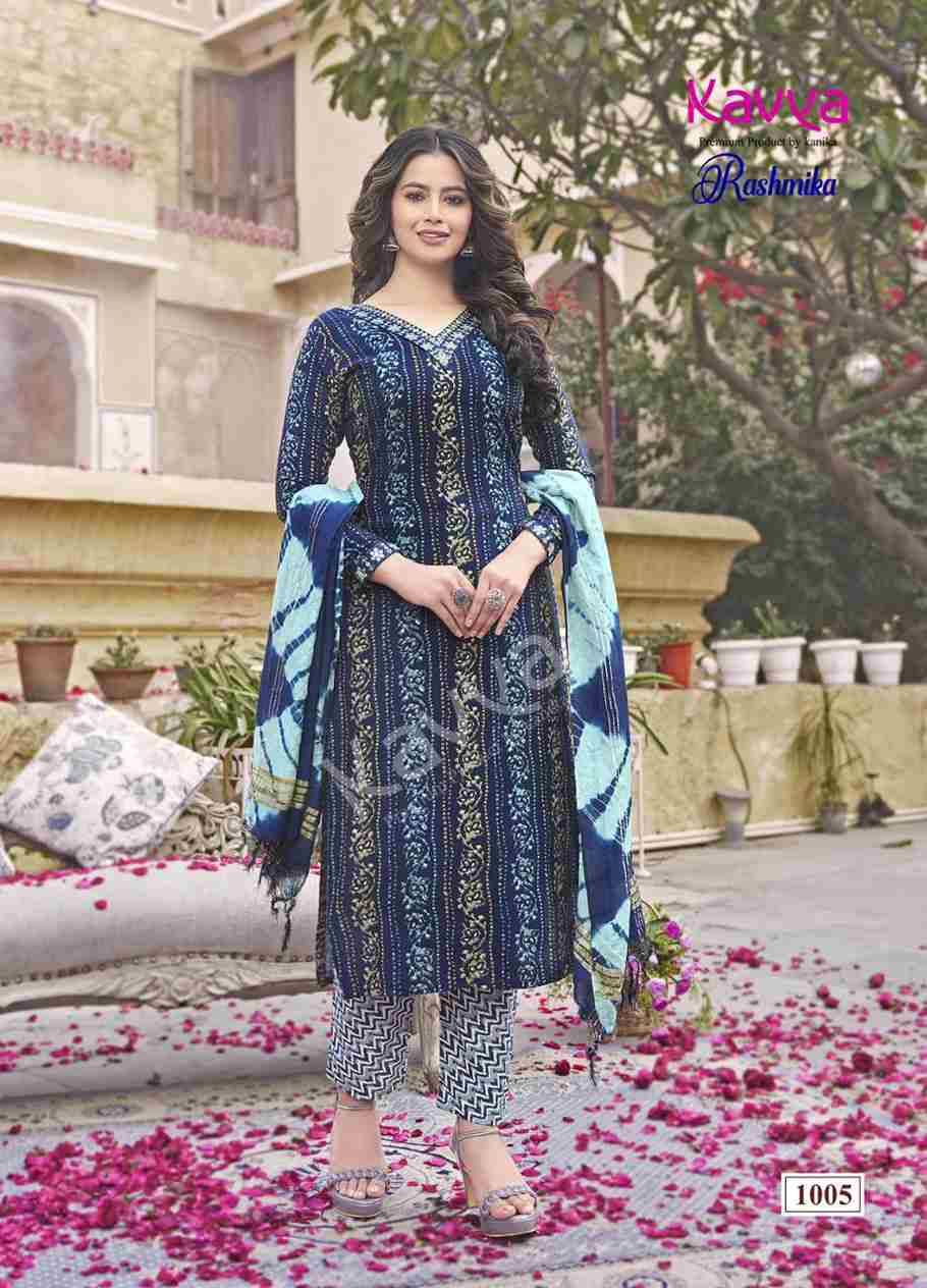 Rashmika Vol-1 By Kavya 1001 To 1010 Series Designer Stylish Fancy Colorful Beautiful Party Wear & Ethnic Wear Collection Rayon Embroidered Dresses At Wholesale Price
