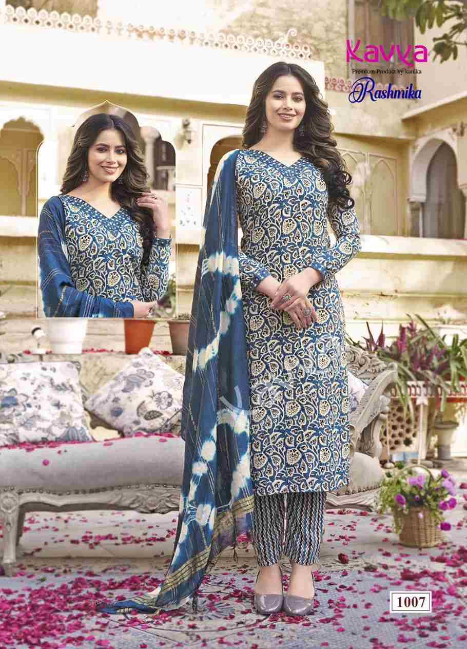 Rashmika Vol-1 By Kavya 1001 To 1010 Series Designer Stylish Fancy Colorful Beautiful Party Wear & Ethnic Wear Collection Rayon Embroidered Dresses At Wholesale Price