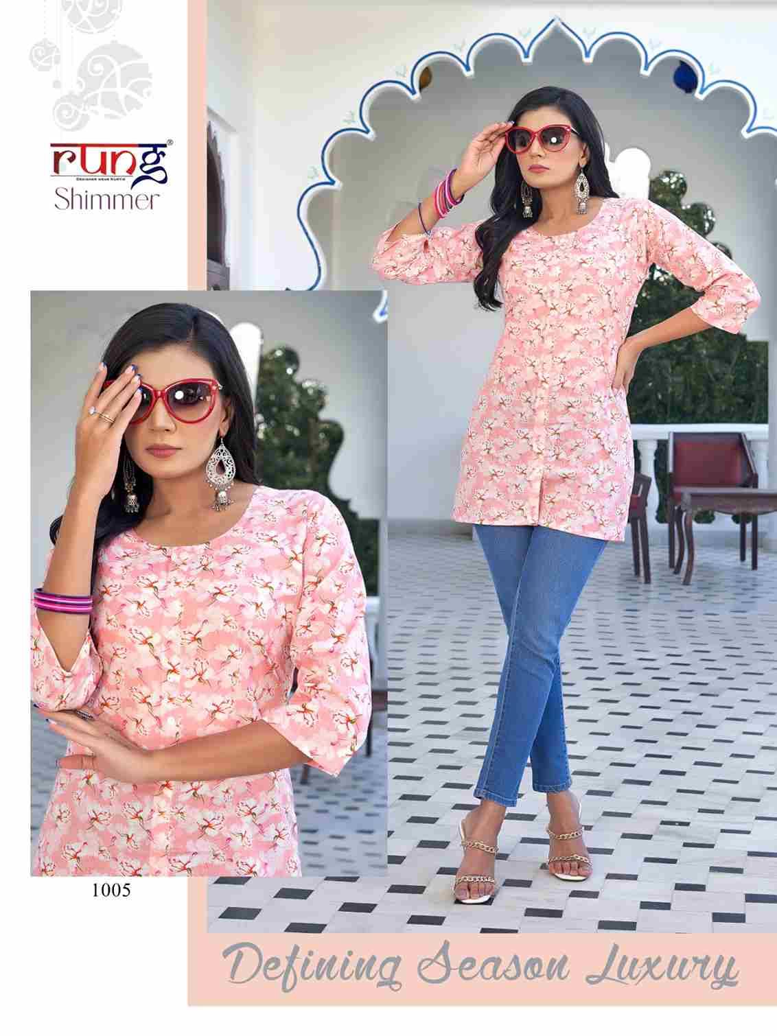 Shimmer By Rung 1001 To 1008 Series Designer Stylish Fancy Colorful Beautiful Party Wear & Ethnic Wear Collection Cotton Print Tops At Wholesale Price