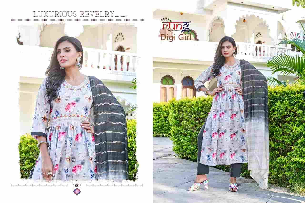 Digit Girl By Rung 1001 To 1006 Series Beautiful Festive Suits Colorful Stylish Fancy Casual Wear & Ethnic Wear Linen Rayon Dresses At Wholesale Price