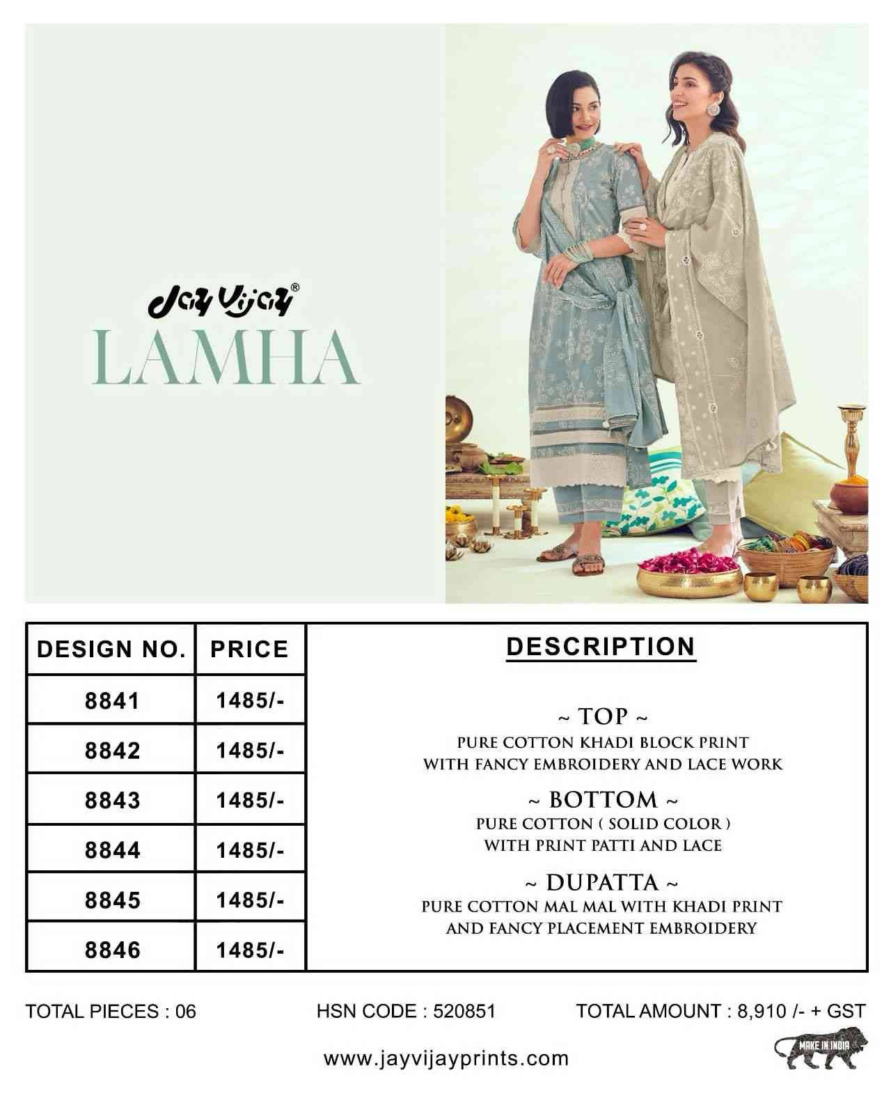 Lamha By Jay Vijay Prints 8841 To 8846 Series Beautiful Festive Suits Colorful Stylish Fancy Casual Wear & Ethnic Wear Pure Cotton Embroidered Dresses At Wholesale Price