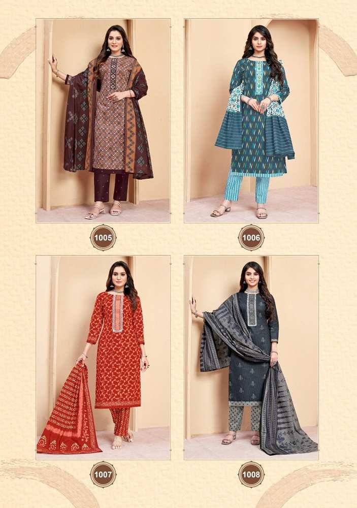 Suhana Vol-1 By Balaji Cotton 1001 To 1008 Series Beautiful Festive Suits Colorful Stylish Fancy Casual Wear & Ethnic Wear Pure Cotton Print Dresses At Wholesale Price