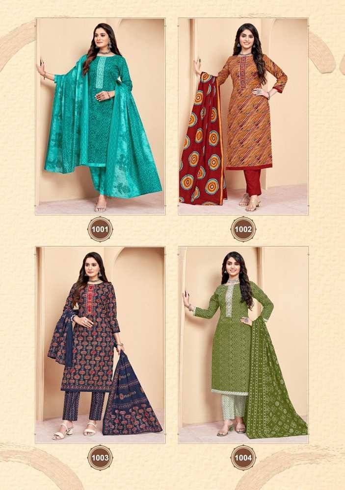 Suhana Vol-1 By Balaji Cotton 1001 To 1008 Series Beautiful Festive Suits Colorful Stylish Fancy Casual Wear & Ethnic Wear Pure Cotton Print Dresses At Wholesale Price