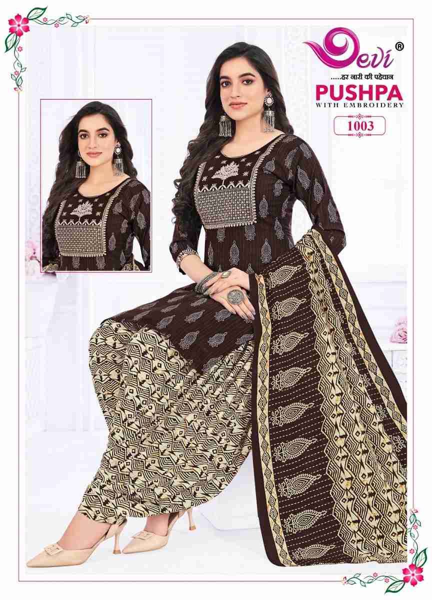 Pushpa Vol-1 By Devi 1001 To 1012 Series Beautiful Festive Suits Colorful Stylish Fancy Casual Wear & Ethnic Wear Pure Cotton Print Dresses At Wholesale Price