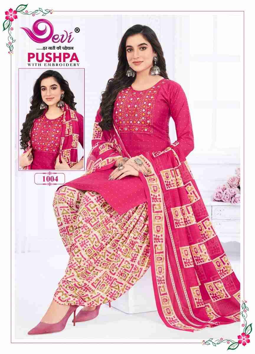 Pushpa Vol-1 By Devi 1001 To 1012 Series Beautiful Festive Suits Colorful Stylish Fancy Casual Wear & Ethnic Wear Pure Cotton Print Dresses At Wholesale Price