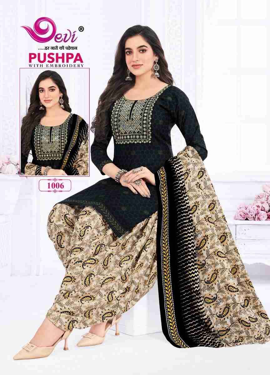 Pushpa Vol-1 By Devi 1001 To 1012 Series Beautiful Festive Suits Colorful Stylish Fancy Casual Wear & Ethnic Wear Pure Cotton Print Dresses At Wholesale Price